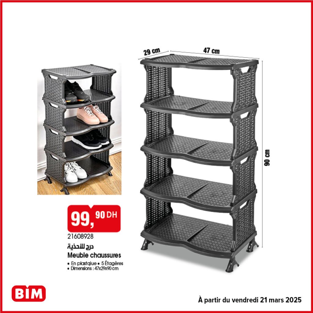 Catalogue bim maroc du vendredi 21 mars 2025