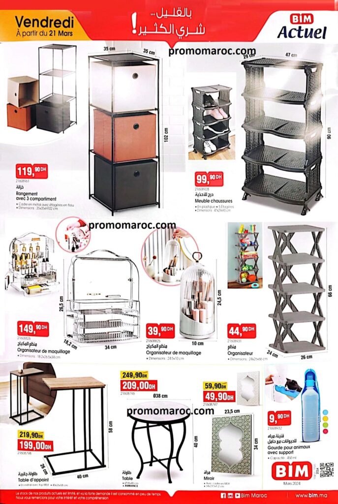 Catalogue bim vendredi 21 mars 2025