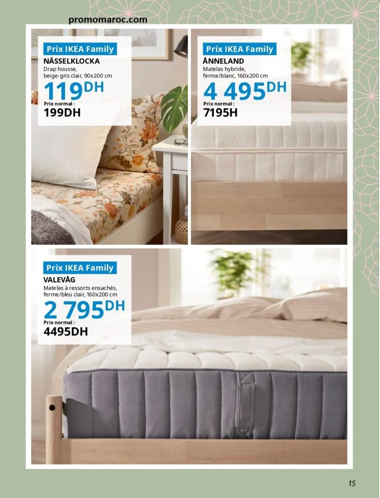 Catalogue ikea jusqu’au 26 mars 2025 offres ramadan
