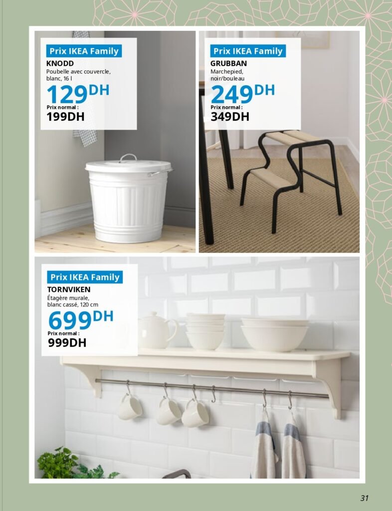 Catalogue ikea jusqu’au 26 mars 2025 offres ramadan
