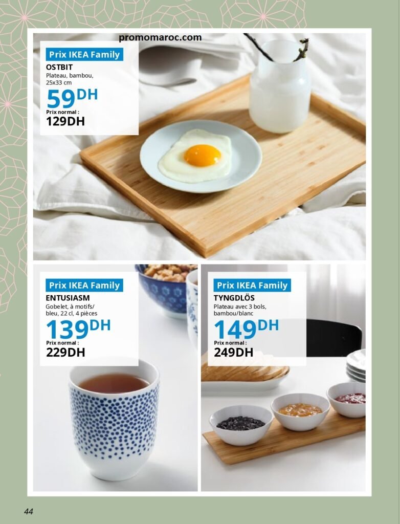 Catalogue ikea jusqu’au 26 mars 2025 offres ramadan