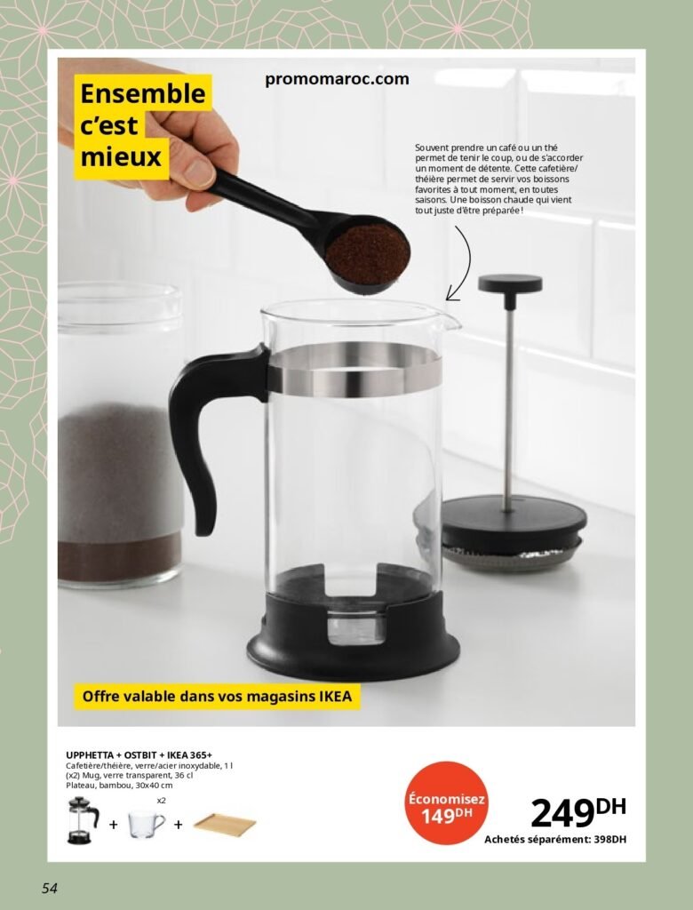 Catalogue ikea jusqu’au 26 mars 2025 offres ramadan