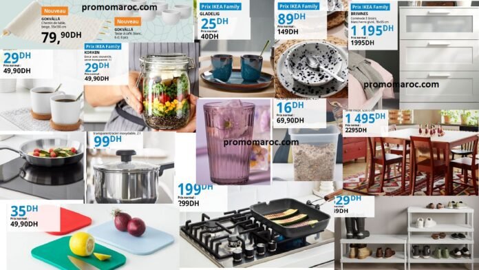 Catalogue ikea jusqu’au 26 mars 2025 offres ramadan
