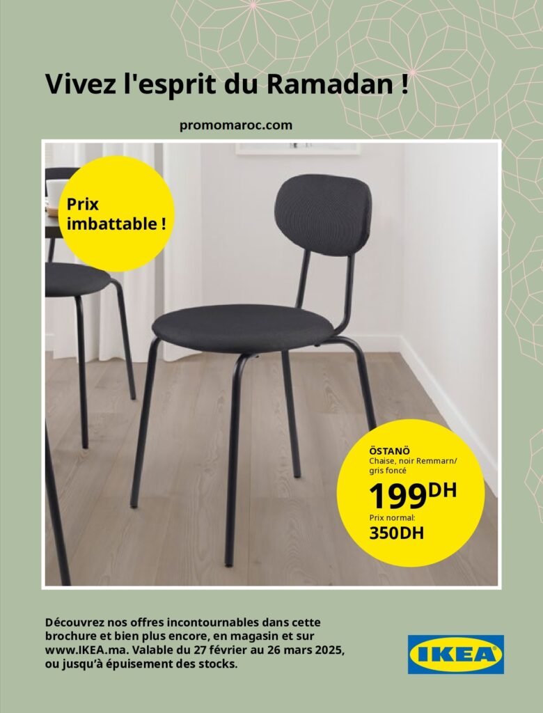 Catalogue ikea jusqu’au 26 mars 2025 offres ramadan