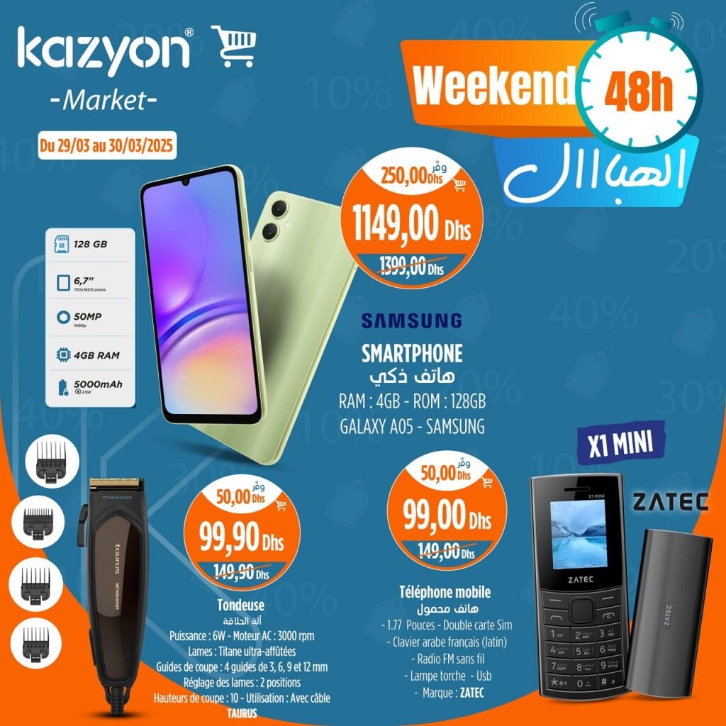 Promo Kazyon maroc du 29 au 30 mars 2025