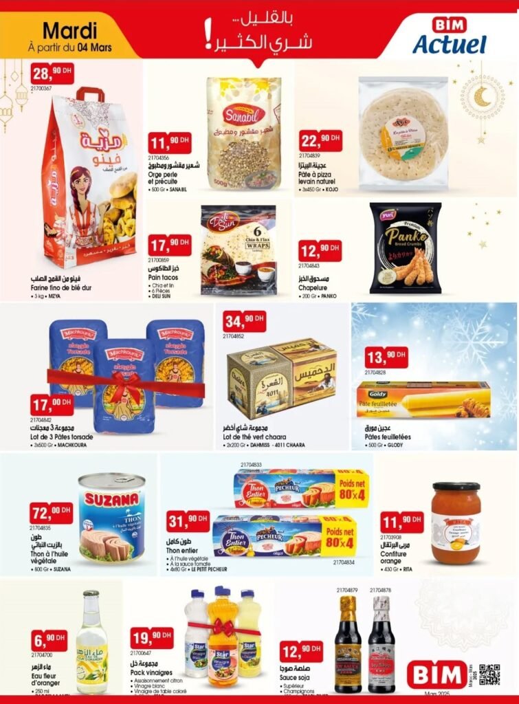 Promotion Bim mardi 4 mars 2025