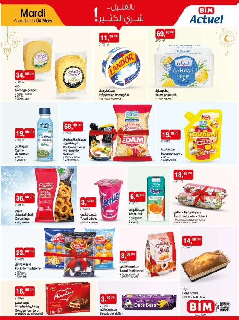 Promotion Bim mardi 4 mars 2025