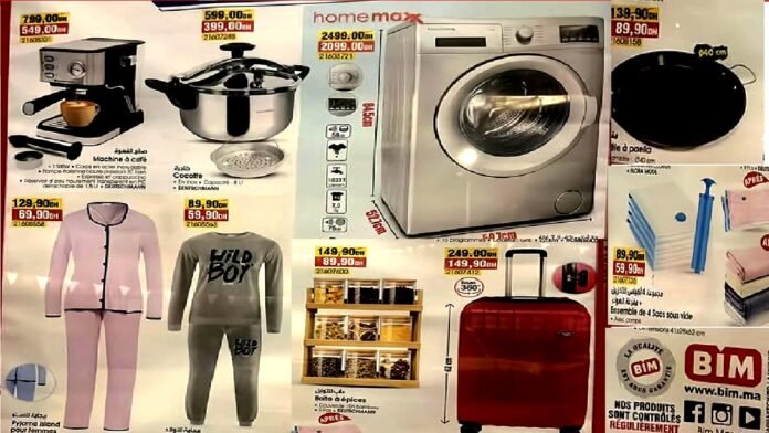 Promotion bim du 8 au 14 mars 2025