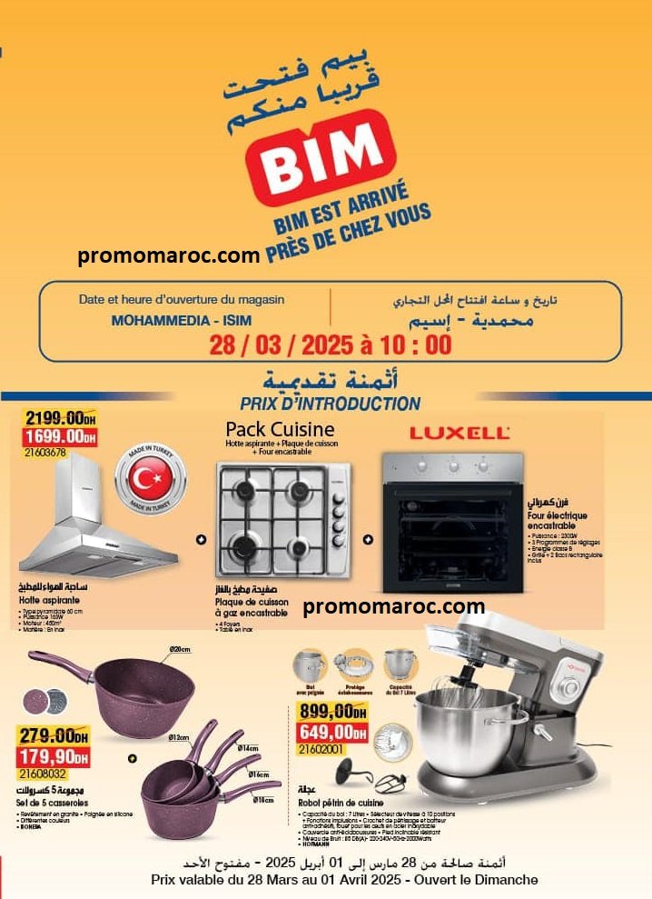 Promotions BIM du 28 Mars au 01 Avril 2025