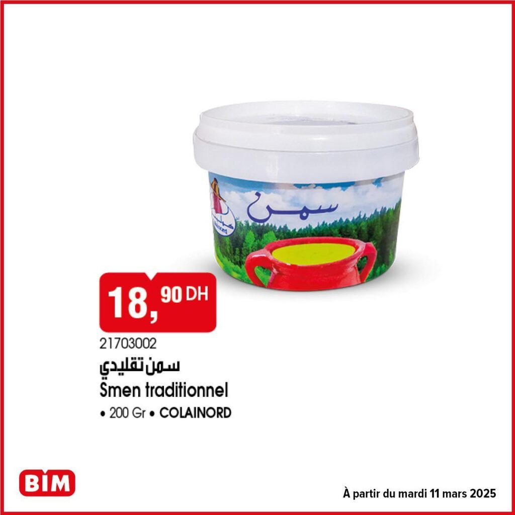 Promotions BIM mardi 11 mars 2025