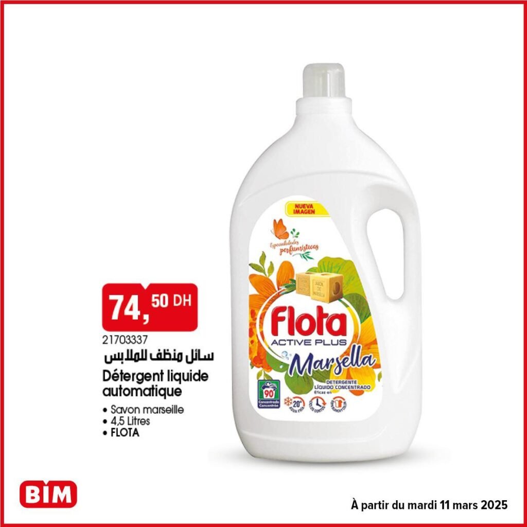 Promotions BIM mardi 11 mars 2025