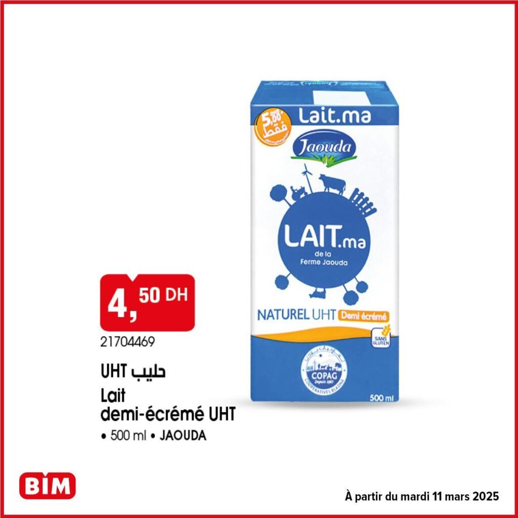 Promotions BIM mardi 11 mars 2025