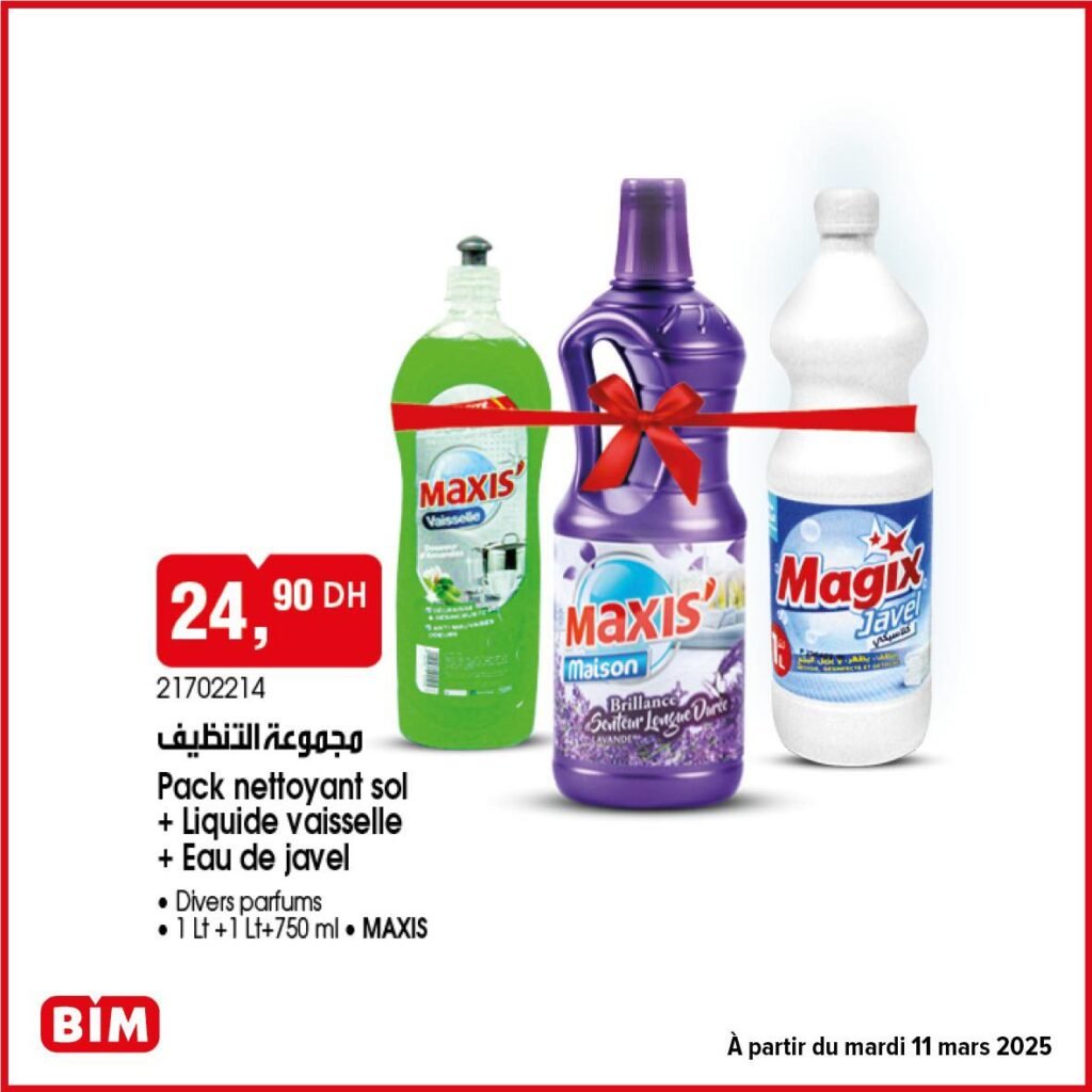 Promotions BIM mardi 11 mars 2025