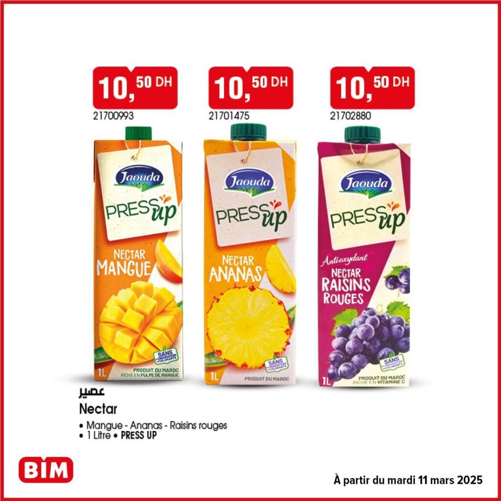 Promotions BIM mardi 11 mars 2025