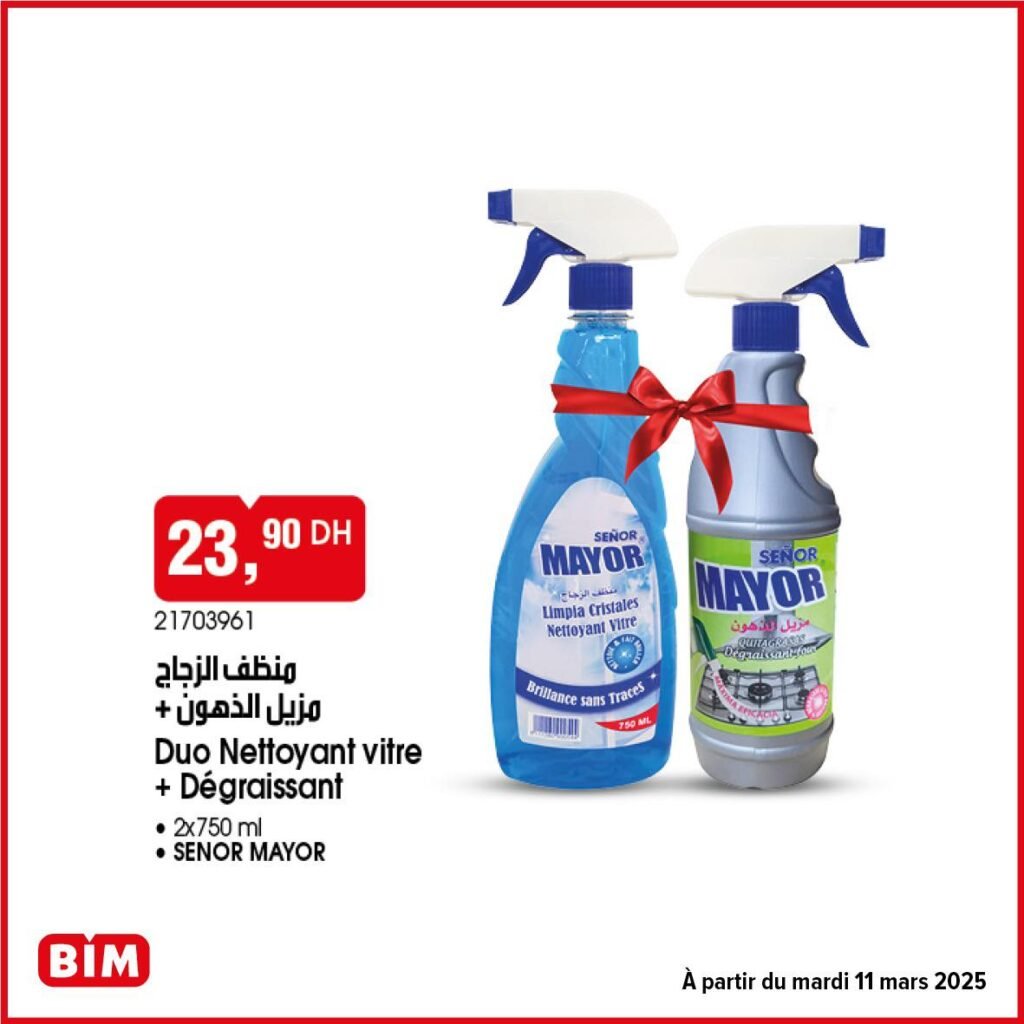 Promotions BIM mardi 11 mars 2025