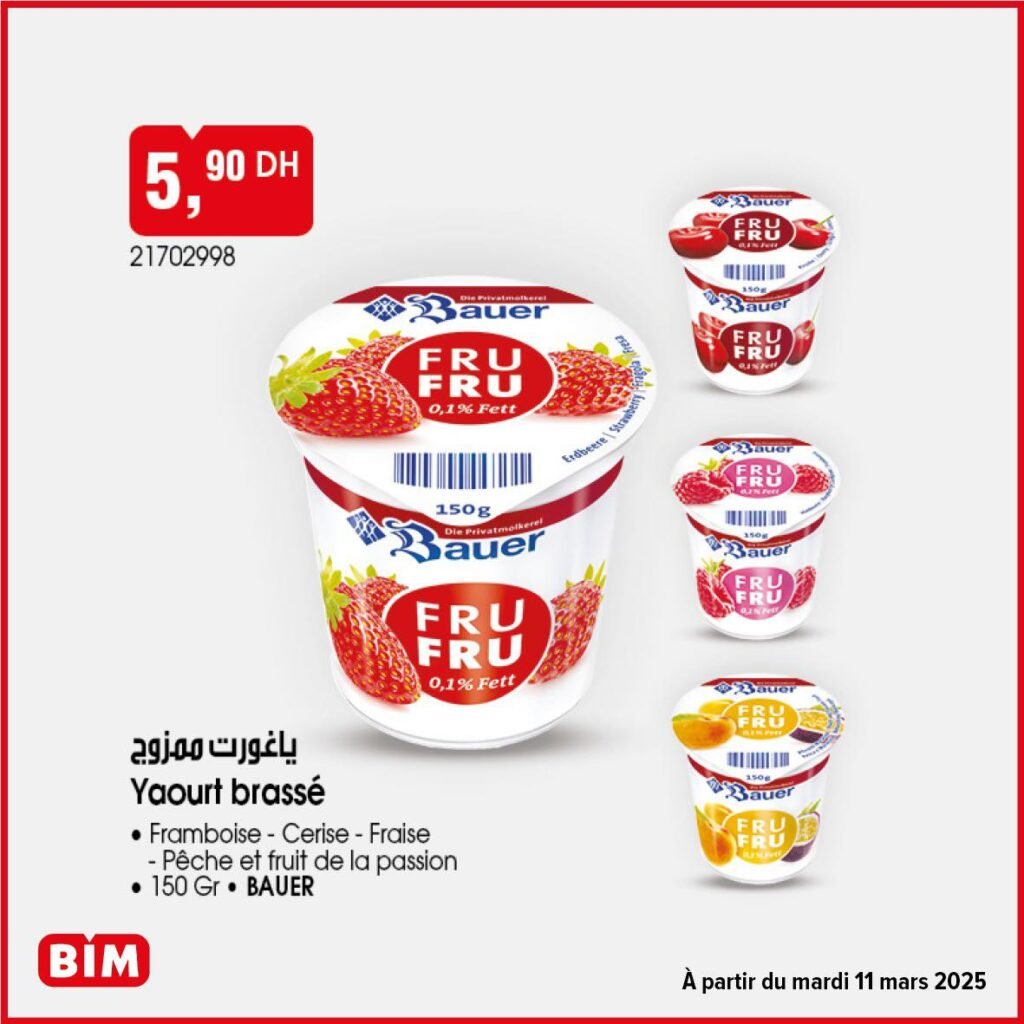 Promotions BIM mardi 11 mars 2025