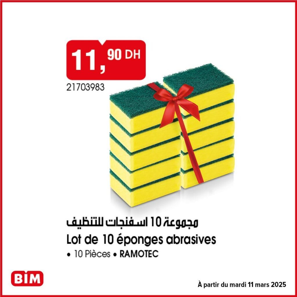 Promotions BIM mardi 11 mars 2025