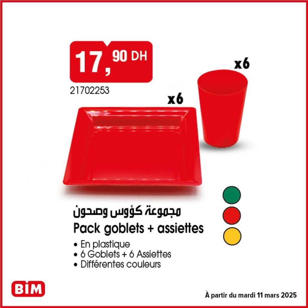 Promotions BIM mardi 11 mars 2025