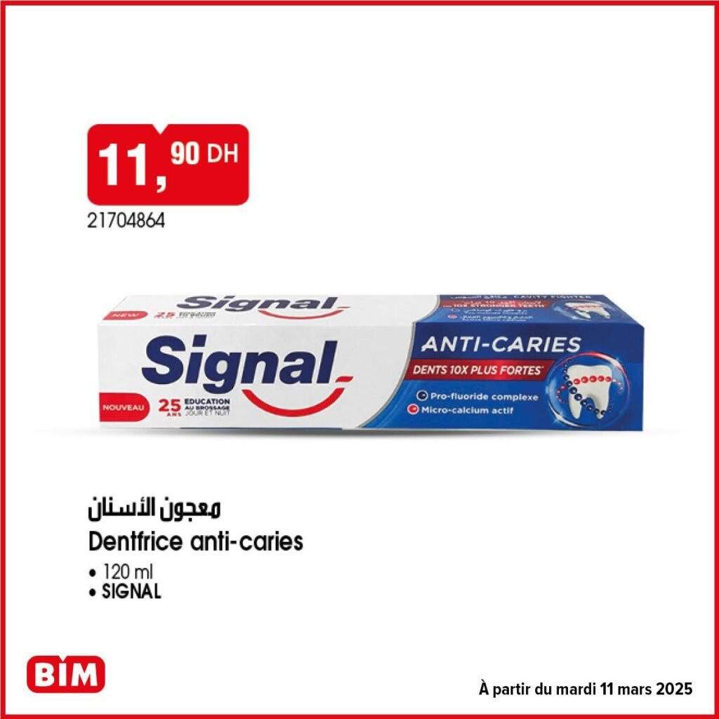 Promotions BIM mardi 11 mars 2025