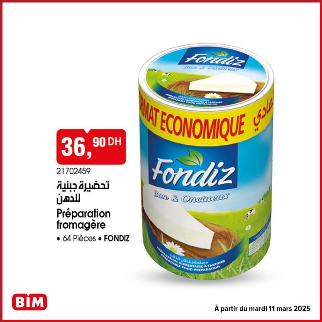 Promotions BIM mardi 11 mars 2025