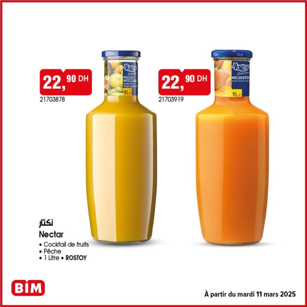 Promotions BIM mardi 11 mars 2025