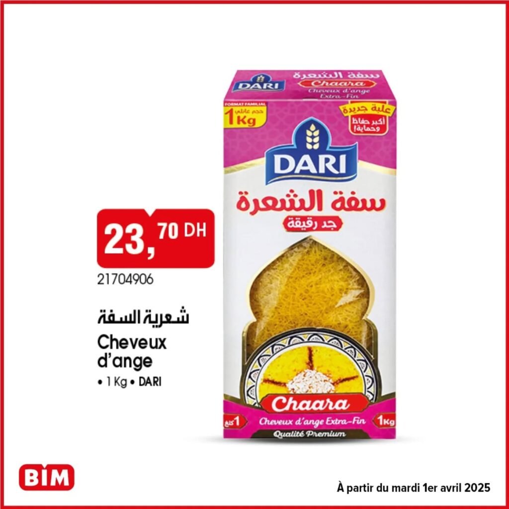 Promotions Bim mardi 1 Avril 2025