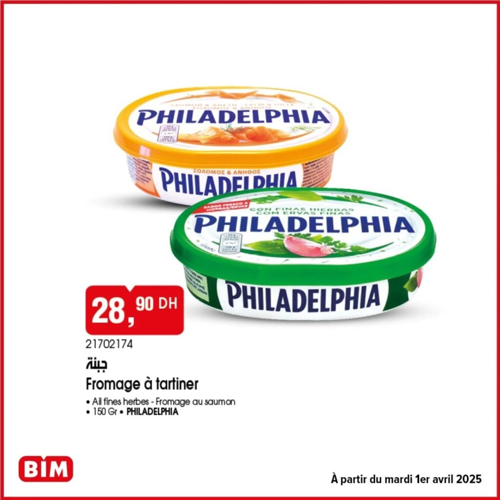 Promotions Bim mardi 1 Avril 2025