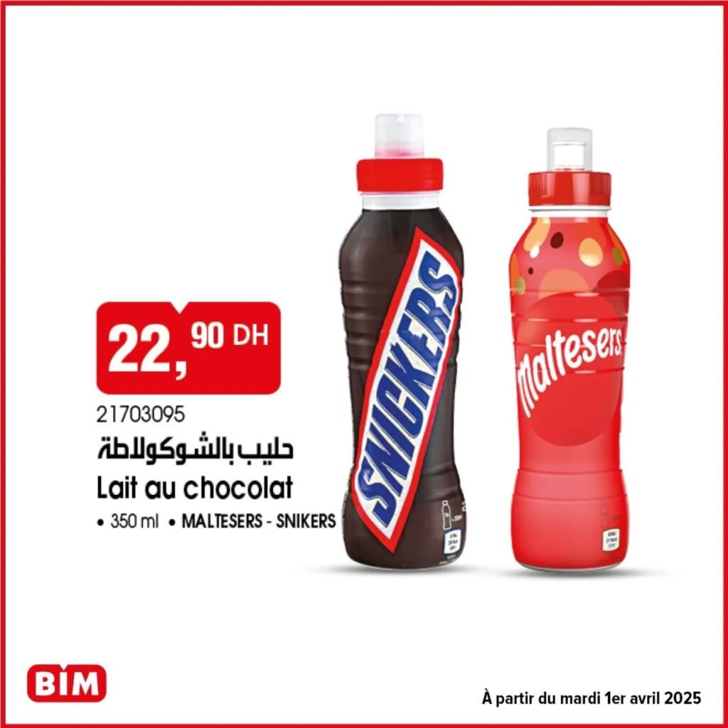 Promotions Bim mardi 1 Avril 2025