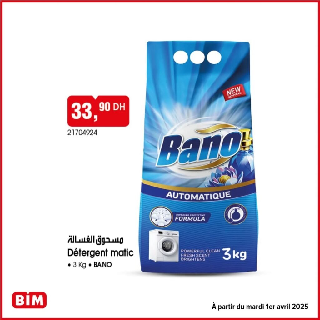Promotions Bim mardi 1 Avril 2025