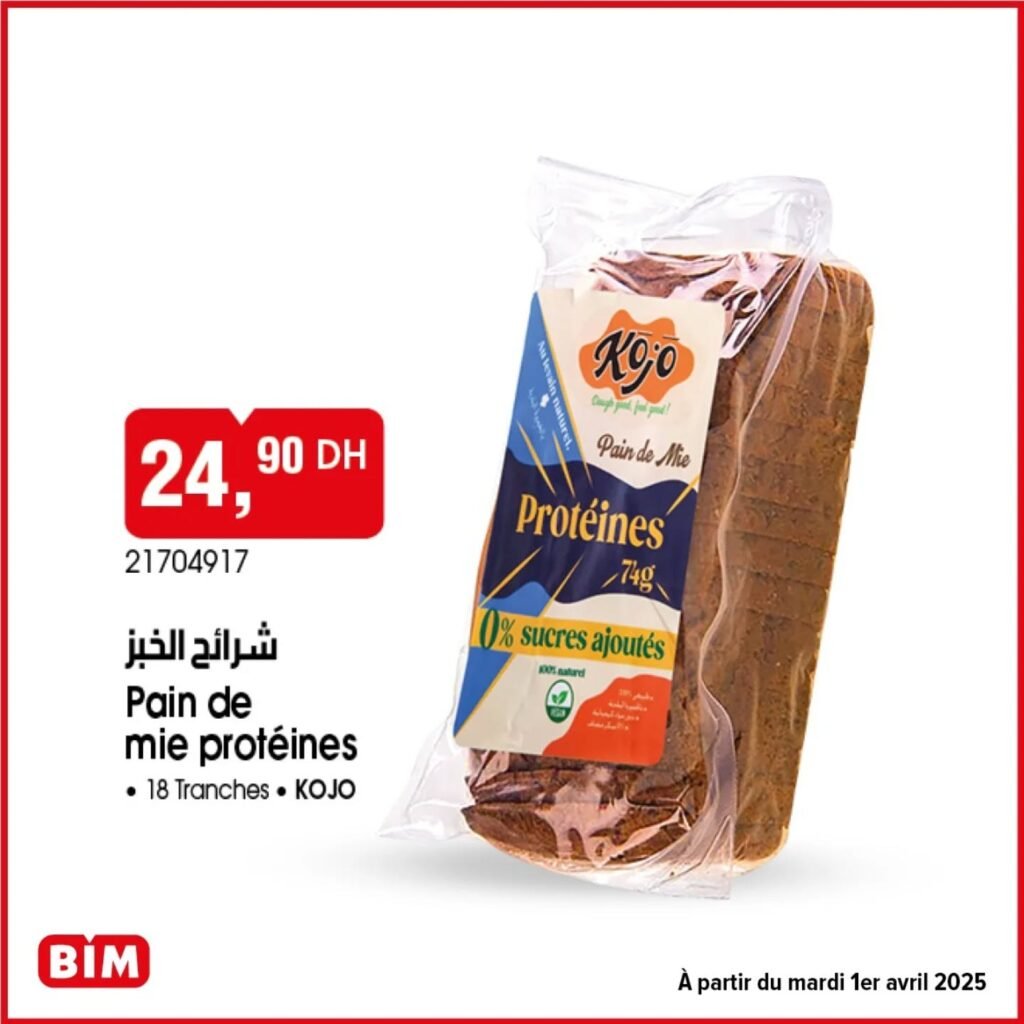 Promotions Bim mardi 1 Avril 2025
