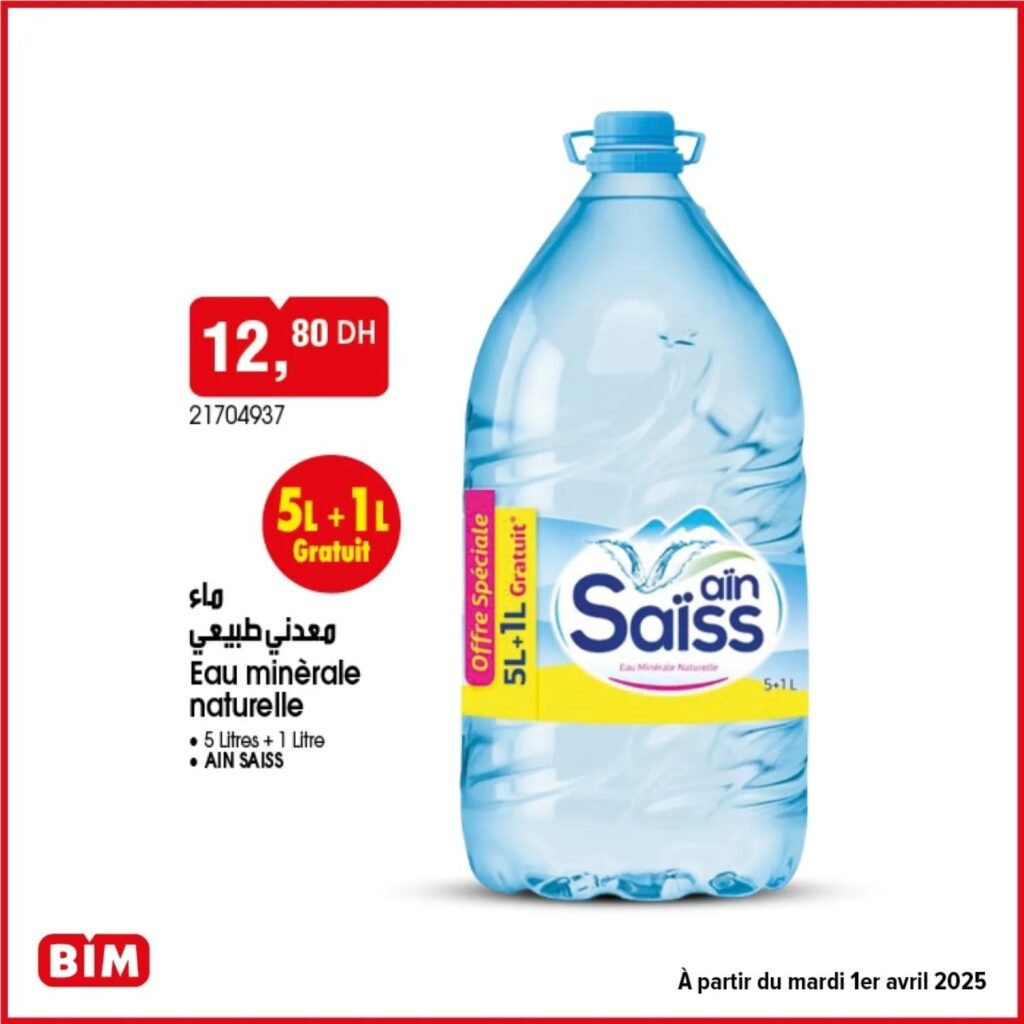 Promotions Bim mardi 1 Avril 2025