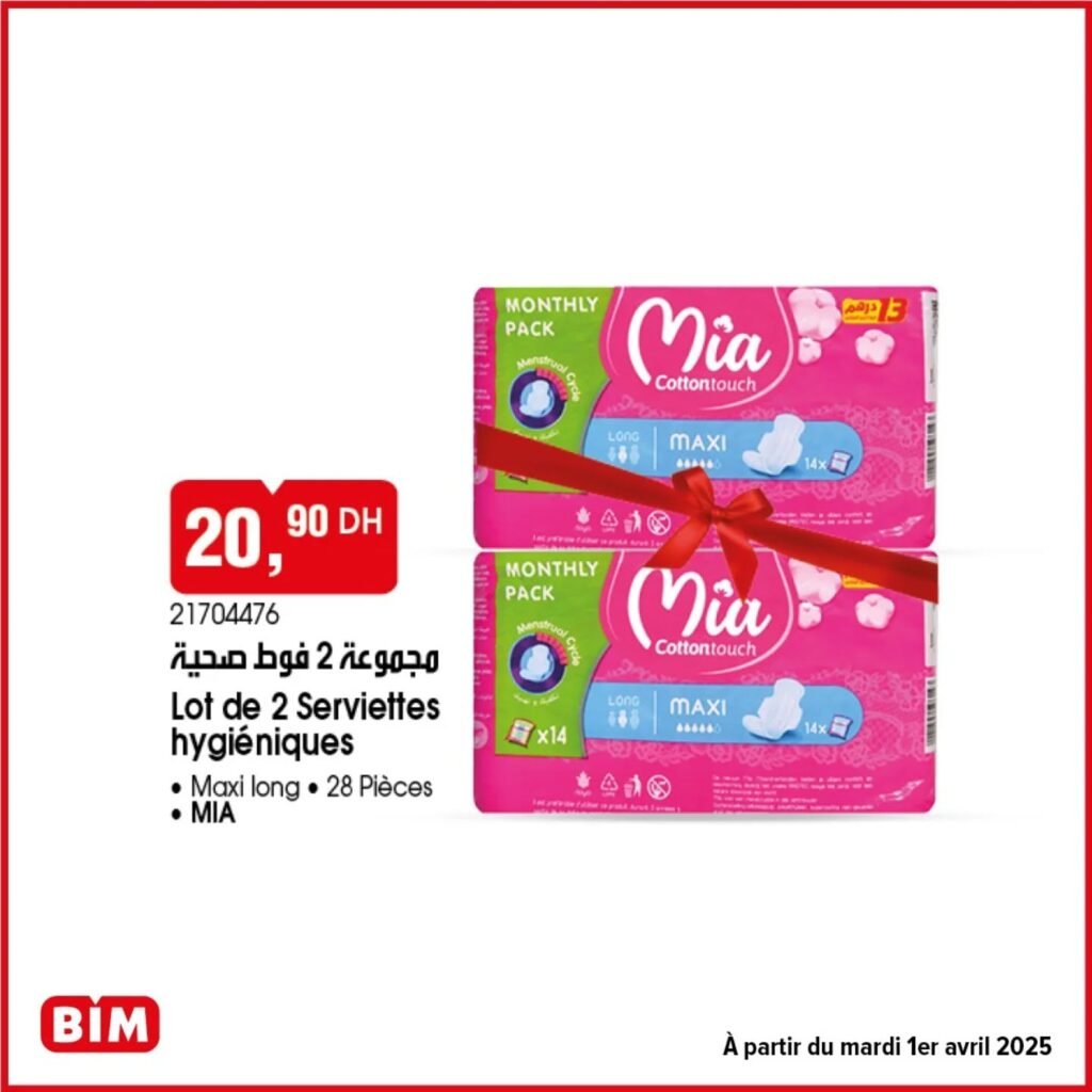 Promotions Bim mardi 1 Avril 2025