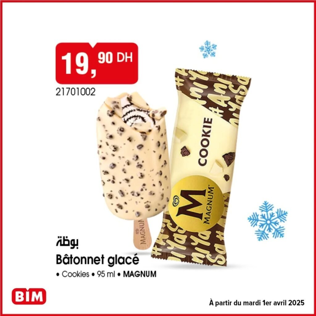 Promotions Bim mardi 1 Avril 2025