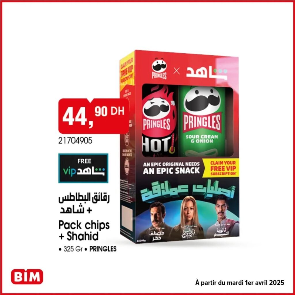 Promotions Bim mardi 1 Avril 2025