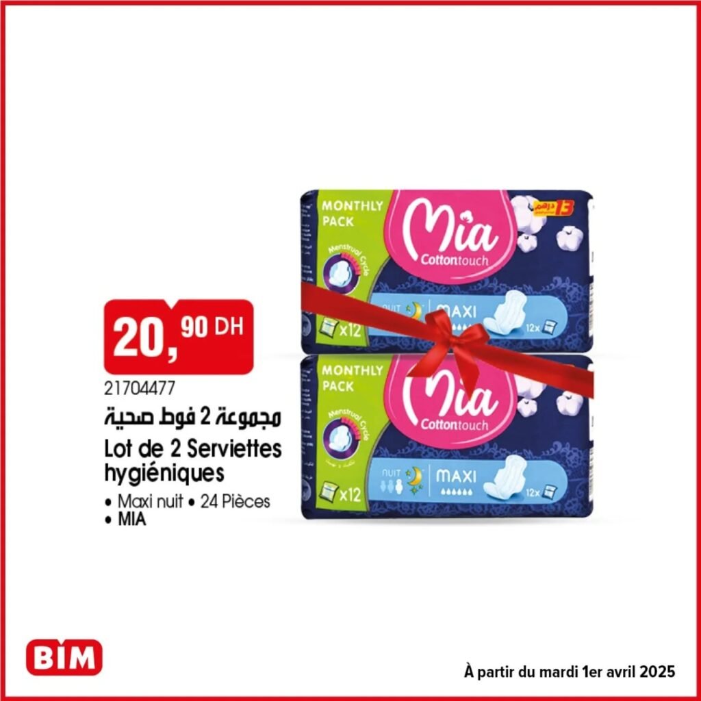 Promotions Bim mardi 1 Avril 2025