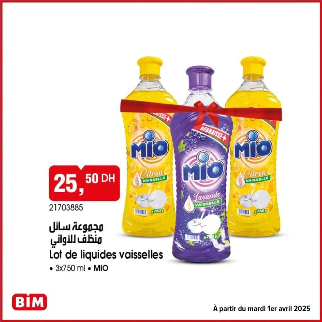 Promotions Bim mardi 1 Avril 2025