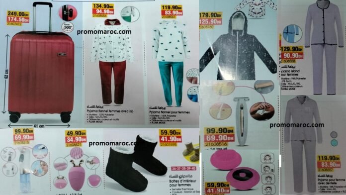 Promotions bim du 27 fevrier au 03 mars 2025