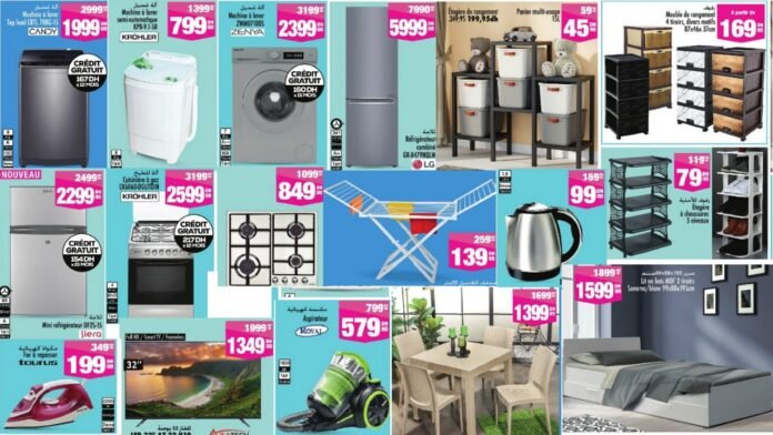 Catalogue Aswak Assalam du 25 avril au 18 mai 2025