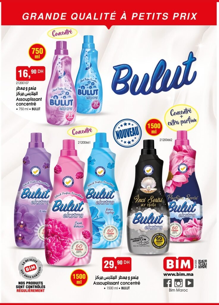 Catalogue Bim du 1 au 4 mai 2025