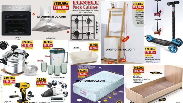 Catalogue Bim du 2 au 9 mai 2025