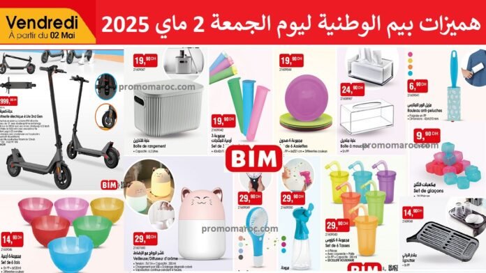 Catalogue Bim vendredi 2 Mai 2025
