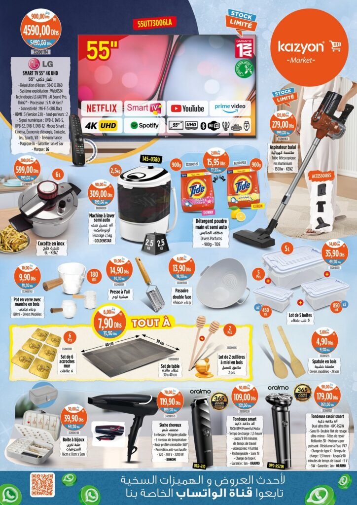 Catalogue Kazyon du 17 au 23 avril 2025