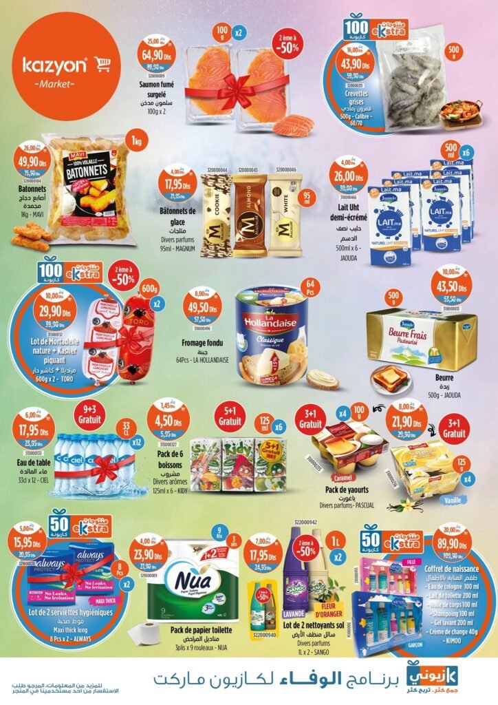 Catalogue Kazyon du 24 au 30 avril 2025