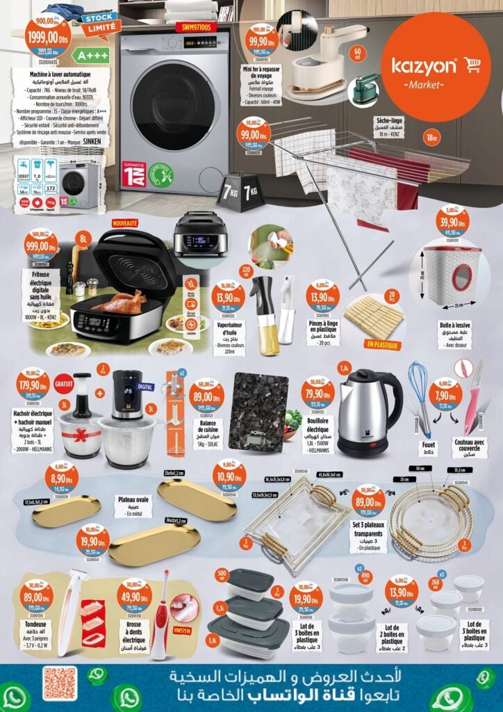 Catalogue Kazyon du 24 au 30 avril 2025