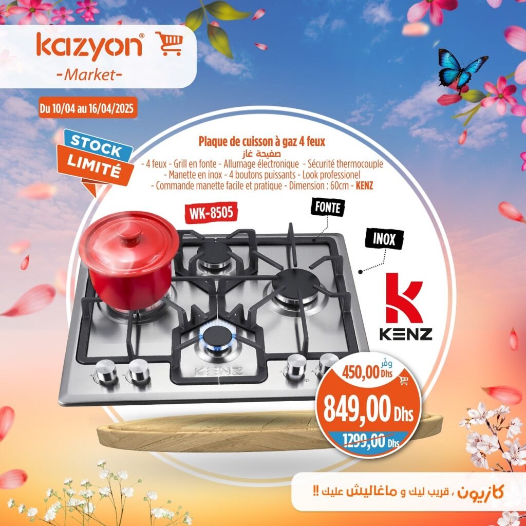 Catalogue Kazyon market du 10 au 16 avril 2025