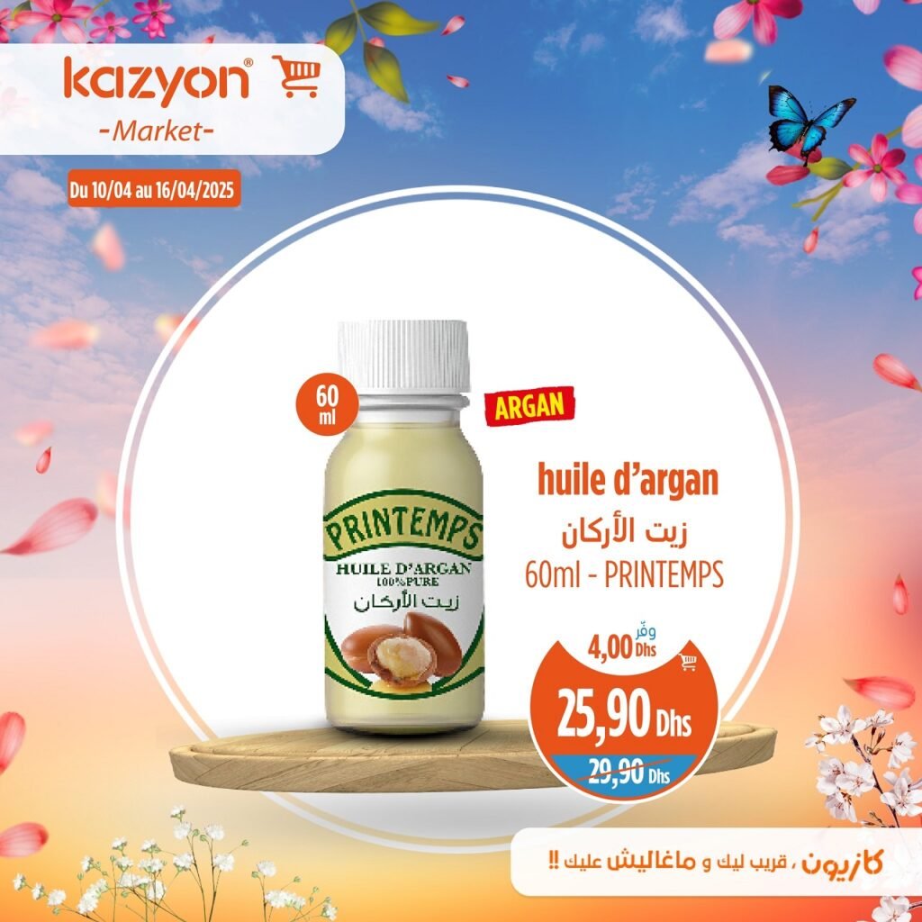 Catalogue Kazyon market du 10 au 16 avril 2025