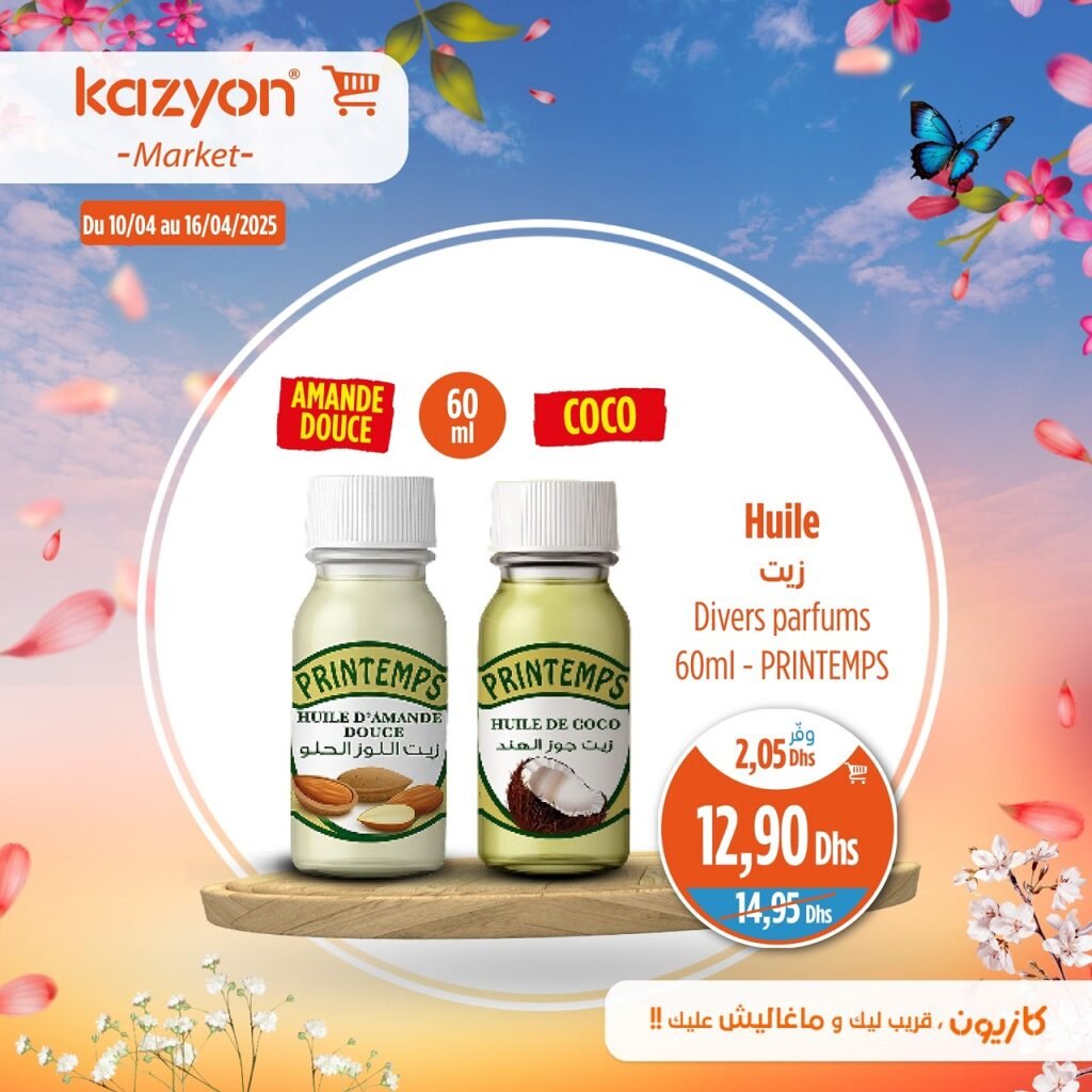 Catalogue Kazyon market du 10 au 16 avril 2025