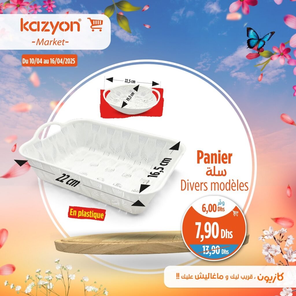 Catalogue Kazyon market du 10 au 16 avril 2025