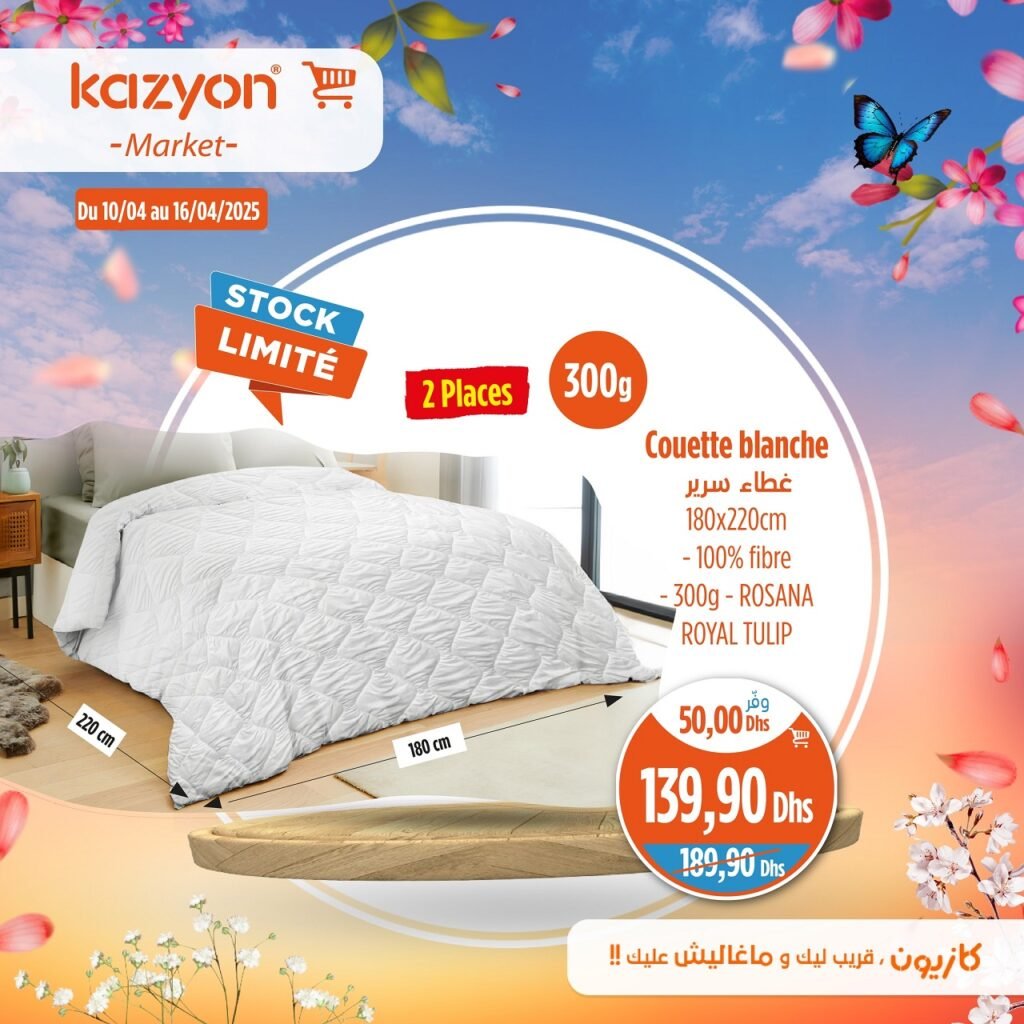 Catalogue Kazyon market du 10 au 16 avril 2025