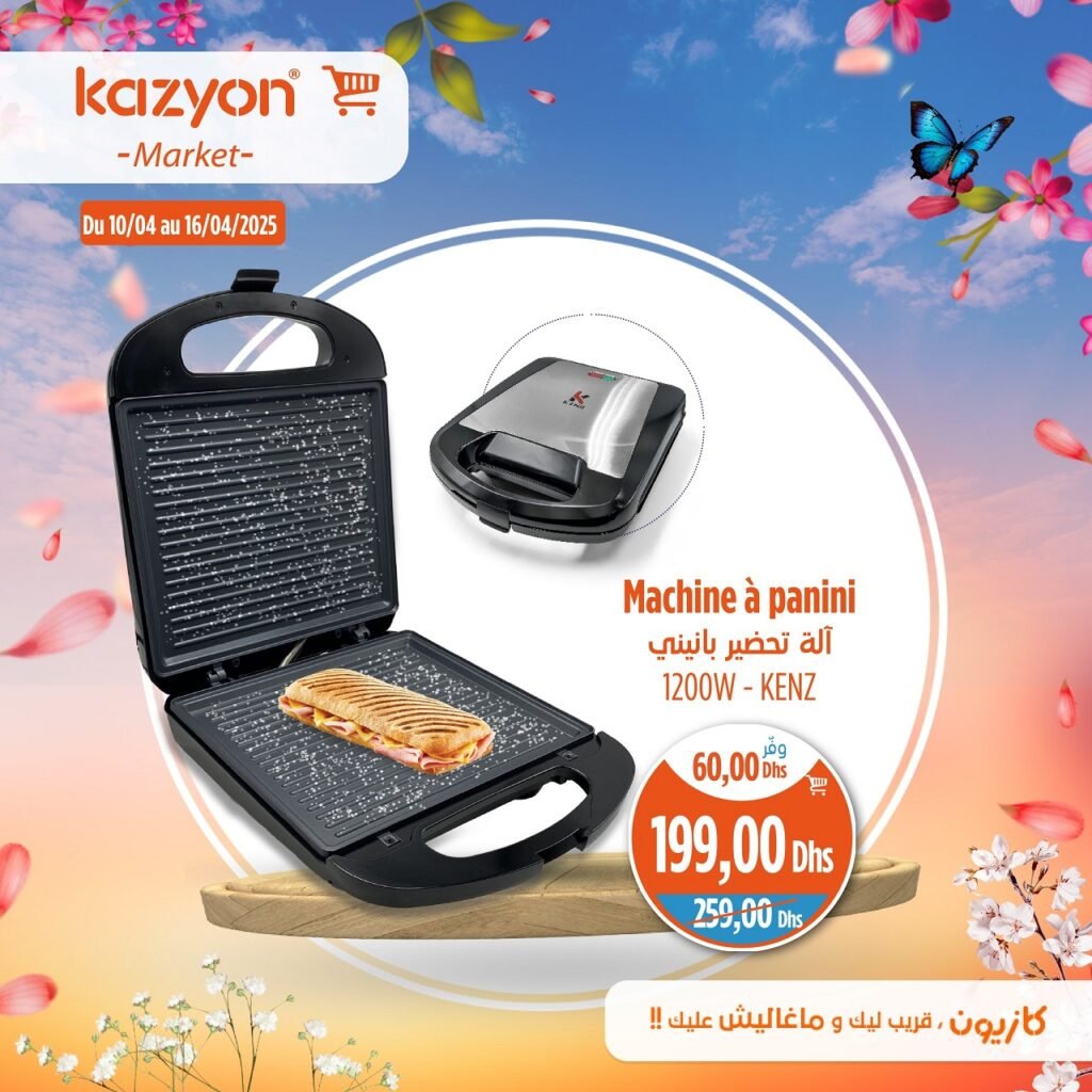 Catalogue Kazyon market du 10 au 16 avril 2025